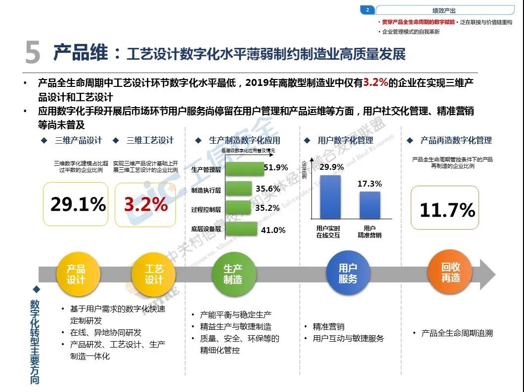 微信图片_20200730103157.jpg