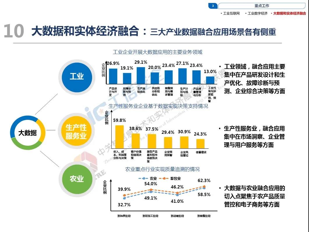 微信图片_20200730103215.jpg