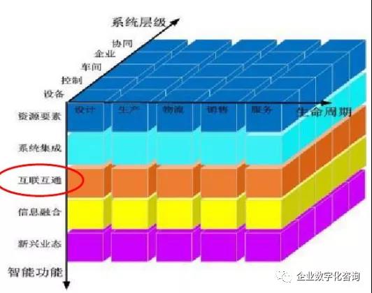 微信图片_20201104140440.jpg