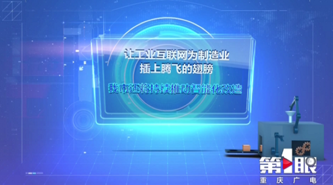 微信图片_20210111094238.png