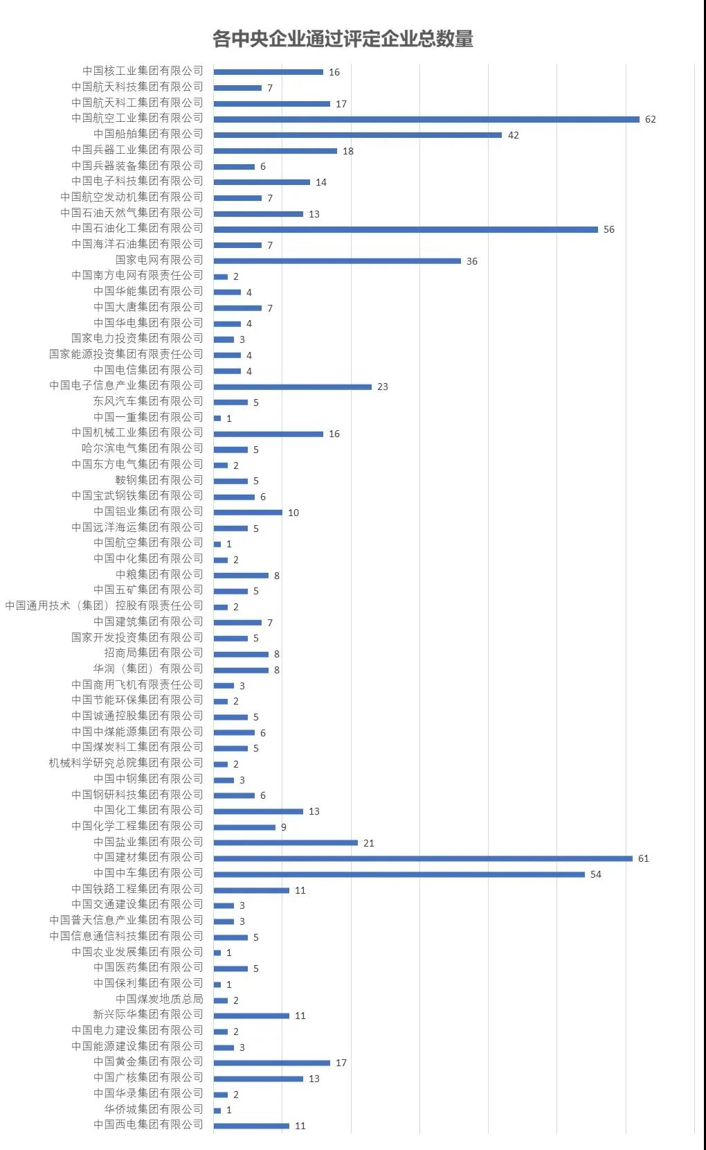 微信图片_20210219095252.jpg