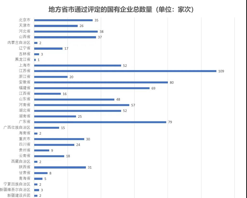 微信图片_20210219095257.jpg