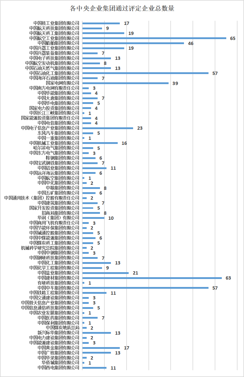 微信图片_20210428143054.png