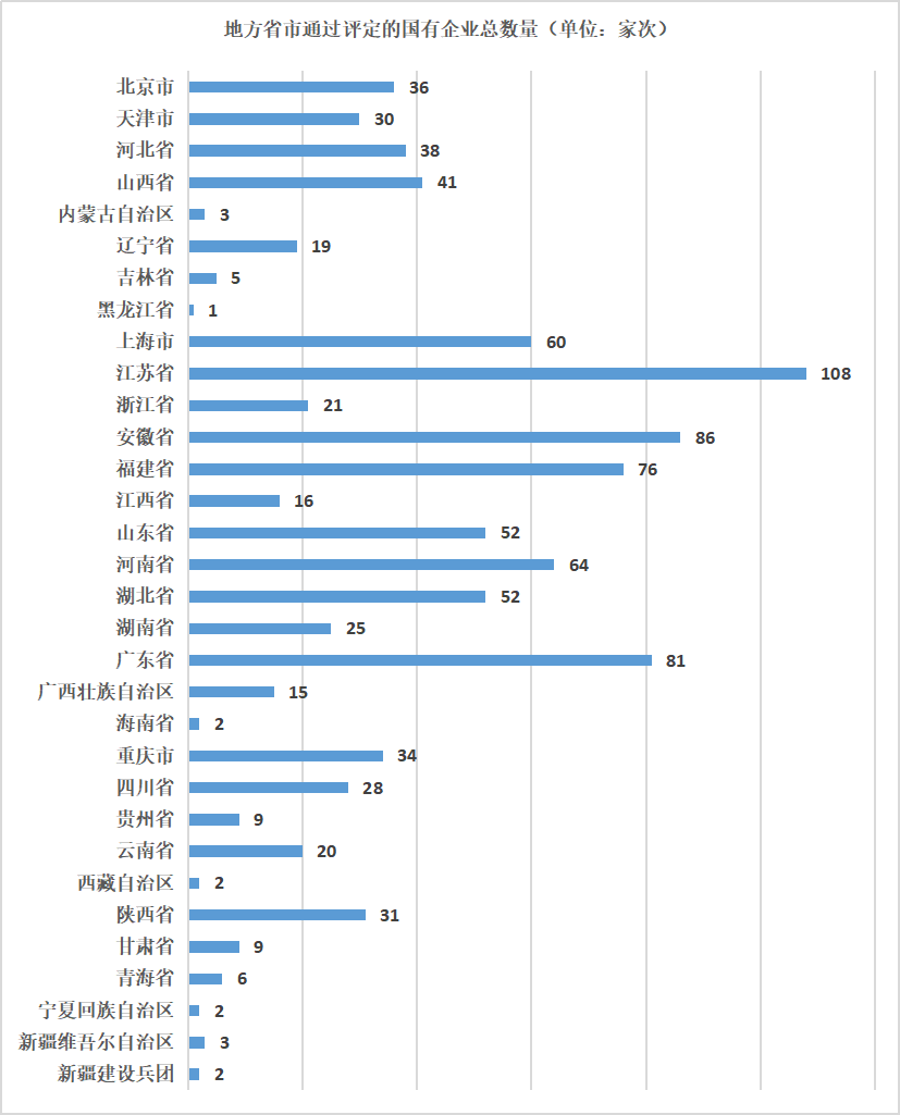 微信图片_20210428143058.png